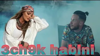 djalil palermo ft Yasmin L3mrani2022 - N3icho Lavi (Official musc