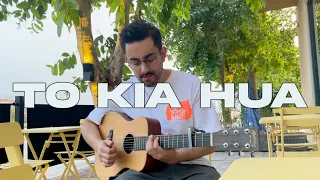 BK - To Kia Hua (Acoustic)