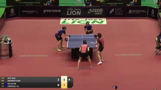 2017 JapanOpen WW QF SATO Hitomi HASHIMOTO Honoka LIN Chia Chih CHENG Hsien Tzu(TPE) rally