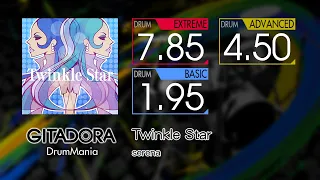 【GITADORA】 Twinkle Star (EXTREME ~ BASIC) Drum