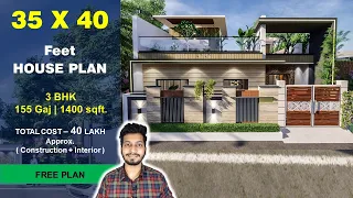 35x40 House plan | 155 Gaj | 1400 sqft | 35*40 house plan 3d | 35 by 40 ka Naksha || DV Studio