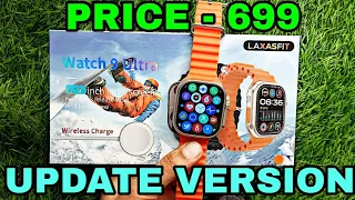 watch 9 ultra, watch 9 ultra review, laxasfit watch 9 ultra connect, ultra 9 smartwatch,
