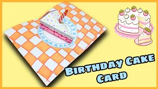 3D Birthday Card | DIY Pop Up Cake Card | Gift Card Idea