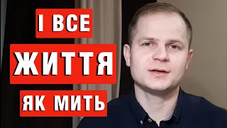 До сліз... Наймовірний вірш про доньку і маму