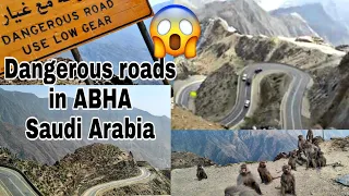 Most Dangerous roads in ABHA Saudi Arab | indian life in Saudi Arabia