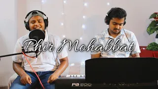 Phir Mohabbat | Unplugged Cover by Pritam | Murder 2 | Emraan Hashmi, Jacqueline Fernandez