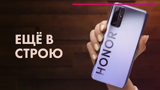 Honor 30 📱 Обзор + тест фото и видео 🔥 Крутой смартфон даже без Google