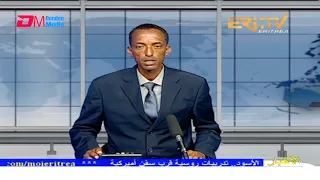 Arabic Evening News for November 4, 2021 - ERi-TV, Eritrea