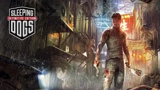 Sleeping Dogs ИГРОФИЛЬМ 2012