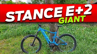 Обзор електровелосипеда GIANT Stance E+2 😍 двухподвес YAMAHA EBIKE Hybrid 💪 ассистент Electric Trail