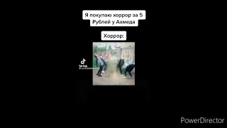 тикток снял видео о разоблачения Вольдемара