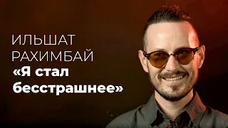 Ильшат Рахимбай о фильме "Микулай", о заработанных деньгах и хейте