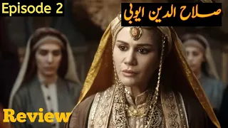 Sultan Salahudin Ayyubi Episode 2 In Urdu | Review | Hum Tv |