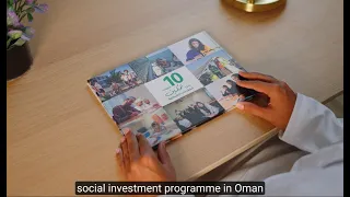 10 years of empowering Omani capabilities book