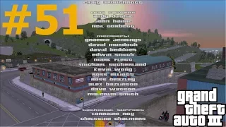 GTA 3 - Прохождение задания титры