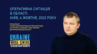 Микола Лукашук - голова Дніпропетровської обласної ради