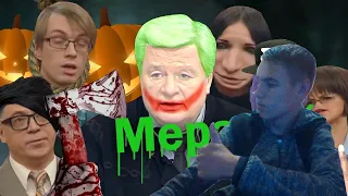 ВСЕМИ ЛЮБИМЫЙ СУДЬЯ ВЕРНУЛСЯ!) | Мерзкий Суд RYTP | Пенек ТВ