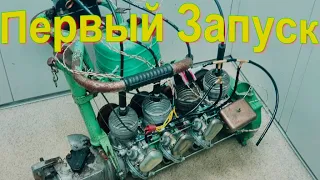 Four-cylinder engine from the saw druzhba 376 cm3 16 l with your own hands! #3 First Run! 4K