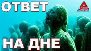 Античные РУИНЫ найдены на глубине 600 метров!Какой уровень Черного моря был до ПОТОПОВ?