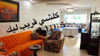 شقة جميلة للبيع فائقة الجمال و البهاء 😍 وسط الدار البيضاء في المعاريف حي VAL FLEURI 👍 بثمن مناسب