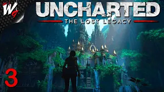 Uncharted: The Lost Legacy Прохождение [PS4] - №3