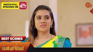 Pandavar Illam - Best Scenes | 26 April 2023 | Sun TV | Tamil Serial