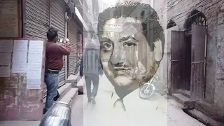 Finding Mohammed RAFI'S House And It's Family In LAHORE