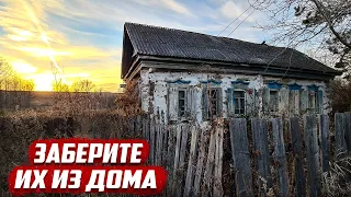 Брошенные в доме | Cамарская обл. Похвистневский район с.Старомансуркино