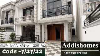 የሚሸጡ G+1 ቤቶች በአያት | house for sale in Addis Ababa