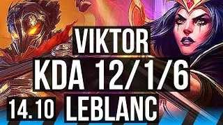 VIKTOR vs LEBLANC (MID) | 12/1/6, 8 solo kills, Legendary | EUW Master | 14.10