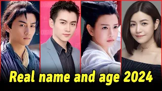 The Romance of the Condor Heroes Reviews 2024 | The Romance of the Condor Heroes Cast 2024