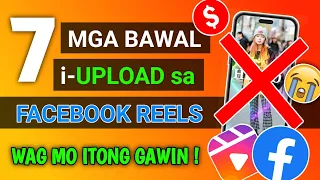 7 MGA BAWAL I-UPLOAD NA VIDEO SA FACEBOOK REELS 2023