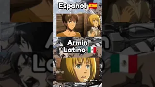 Shingeki no Kyojin / Doblaje Español 🇪🇸 VS Latino 🇲🇽 #shingekinokyojin #doblajelatino #reels #otaku