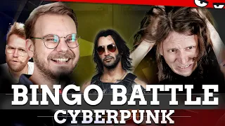 Verboten ENGES Duell in CYBERPUNK 2077! | Valentin vs. Lukas | BINGO BATTLE