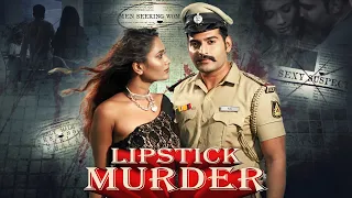 New South Dubbed Hindi Movie Lipstick Murder (लिपस्टिक मर्डर) Aryan Raaj, Alekhya, Rajesh Murthy