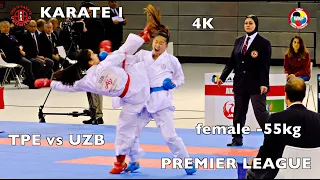 4K. WEN TZU-YUN (TPE) VS RAKHIMOVA SEVINCH (UZB) Karate 1 Premier League WKF 2019 ＃karate ＃kumite