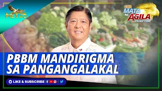 PBBM, hinangaan sa New York sa abilidad para ibangon ang ekonomiya ng Pilipinas