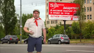 ПАВЛІК МОРОЗОВ. Симоненко, поклянись!