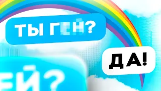 😱РАССКАЗАЛ ВСЮ ПРАВДУ! ВОПРОС-ОТВЕТ ЮТУБЕРА ПО BLACK RUSSIA (CRMP MOBILE)