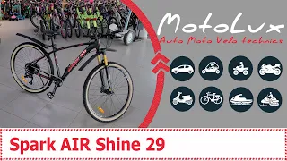Spark AIR Shine 29 відеоогляд велосипеда || Спарк АИР Шайн 29 видеообзор велосипеда