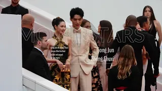 Gong Jun 龚俊 & Zhong Chuxi 钟楚曦 on the red carpet at Cannes Film Festival 2023