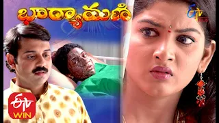 Bharyamani  | 3rd September 2020  | Full Episode 101 |  ETV Plus