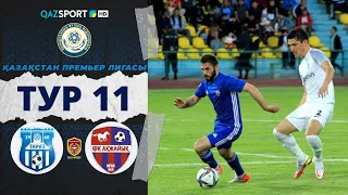 Обзор матча «Тараз» - «Акжайык» -  2:0. «OLIMPBET-Чемпионат Казахстана». 11 тур