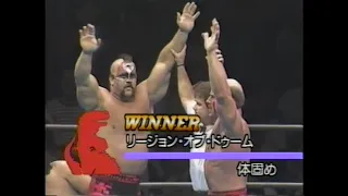 Road Warriors vs George Takano & Shunji 1991 08 09