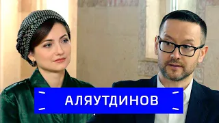 Шамиль Аляутдинов — о деньгах, угрозах и Хабибе Нурмагомедове / Zoom