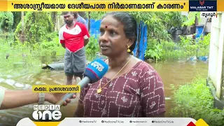 'പ്രളയം വന്നിട്ടും ക്യാമ്പിൽ പോയിട്ടില്ല, ഈ തവണ തുടക്കത്തിലേ പോകേണ്ട സ്ഥിതിയാ'