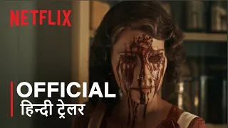 GUILLERMO DEL TORO’S CABINET OF CURIOSITIES | Official Hindi Trailer | Netflix | हिन्दी ट्रेलर