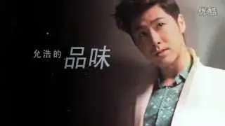 TVXQ @ SHILLA duty free 2013 new cf