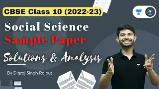 CBSE Class 10| Social Science Sample Paper Solution and Analysis 2022-23| Social School - Digraj Sir