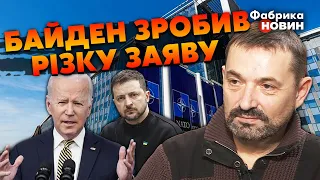 💥ГАЙДАЙ: Кому ЗАВАЖАЄ ЗАЛУЖНИЙ? Байден РОЗЧАРУВАВ РІШЕННЯМ про НАТО. Путін включив ШАНТАЖ